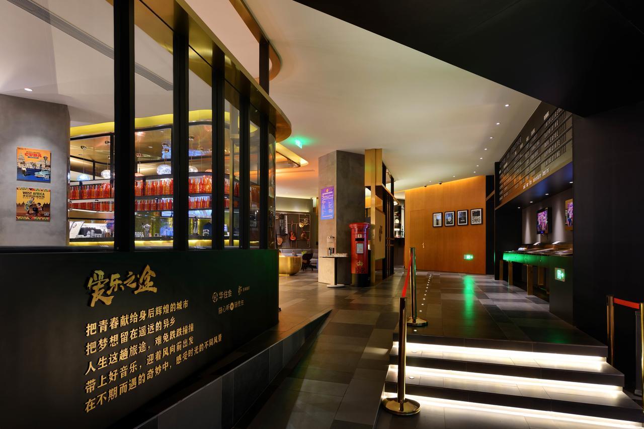 Citigo Hotel West Lake Hangzhou Exterior photo